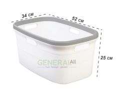 Motek Çamaşır Selesi çamaşır taşıma selesi Gri+Beyaz