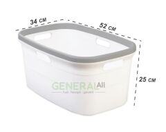 Motek Çamaşır Selesi çamaşır taşıma selesi Gri+Beyaz