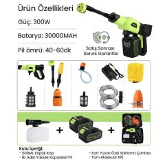Şarjlı Yüksek Basınçlı 300Watt Araba Yıkama Makinası Halı,Cam,Oto Yıkama Bahçe İlaçlama Sulama 2 Akülü-  XL775-PLUS