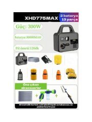 Çanta Tip Çift Akülü Ağaç -Bahçe İlaçlama Oto Yıkama Tabancası Şarj Göstergeli 150Watt-XHD775MAX