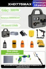 Çanta Tip Çift Akülü Ağaç -Bahçe İlaçlama Oto Yıkama Tabancası Şarj Göstergeli 150Watt-XHD775MAX