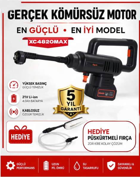 Geseus Çift Akülü Fırçasız Motorlu Yüksek Basınçlı Şarjlı Oto Araba Yıkama Ve Bahçe Temizleme Makinesi - XC4820MAX