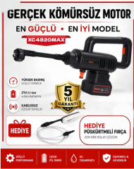 Geseus Çift Akülü Fırçasız Motorlu Yüksek Basınçlı Şarjlı Oto Araba Yıkama Ve Bahçe Temizleme Makinesi - XC4820MAX