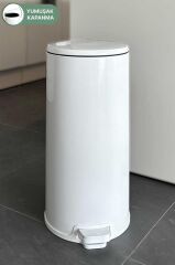 Primanova Cigo Paslanmaz Çelik Çöp Kovası Pedallı 20 Litre-BEYAZ