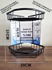Alüminyum İki Gözlü Banyo Köşelik Şampuanlaık Ömür Boyu Paslanmaz Siyah-OSCR