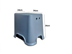 Geseus Banyo Taburesi Çok Amaçlı Tabure Kaymaz Ayakalı Max-140kg Taşıma Kapasitesi-Antrasit-5171-84A