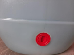 Geseus Handlıfe Ultra Kıvamlı Çamaşır Suyu 30kg  Bidon