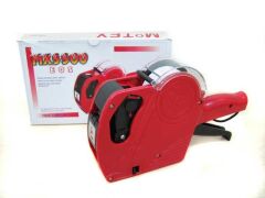 Fiyat Etiket Makinesi fiyatlandırma makinası+Yedek Kartuşlu