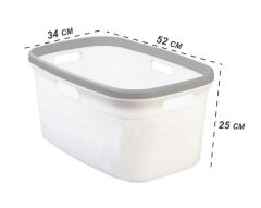 Geseus Motek Tekli 40 Lt Kirli Çamaşır Sepeti+Çamaşır Selesi Ikili Set, Çeyiz Seti Gri+Beyaz