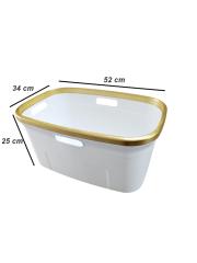 Geseus Motek Tekli 40 Lt Kirli Çamaşır Sepeti+Çamaşır Selesi Ikili Set, Çeyiz Seti Gold+Beyaz